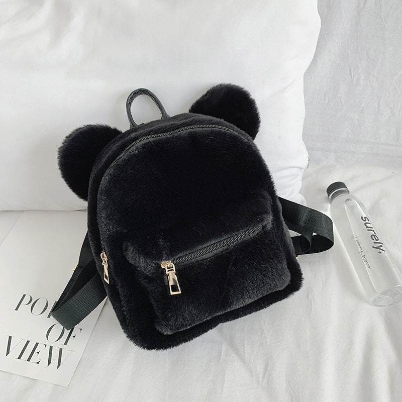 Plush Backpack Autumn And Winter New Cute Fashion