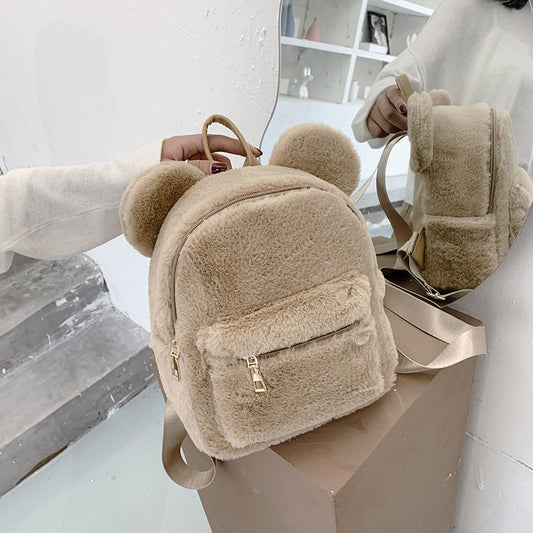 Plush Backpack Autumn And Winter New Cute Fashion