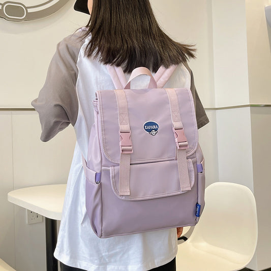 Women's Fashion Simple Large Capacity Schoolbag
